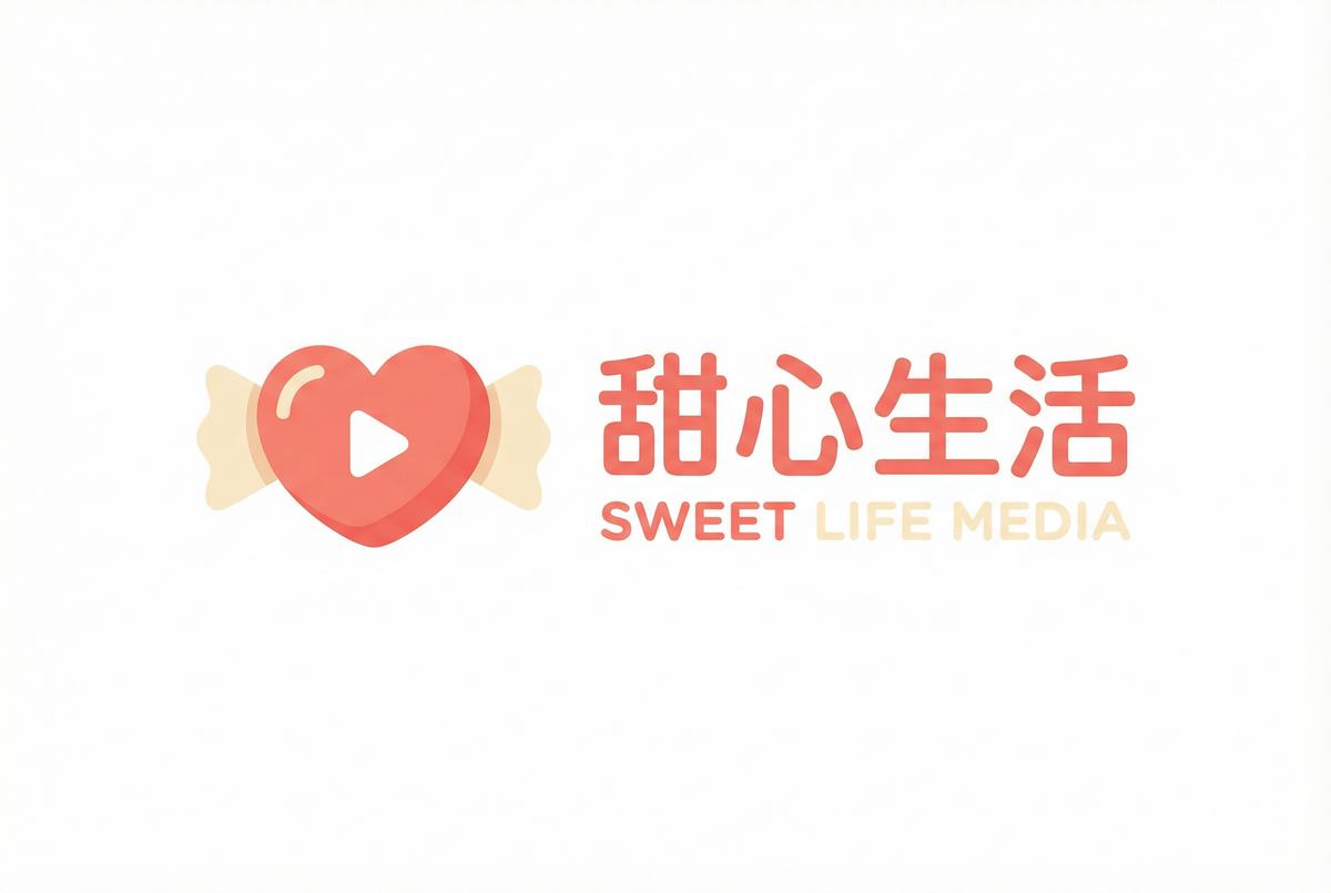 糖心